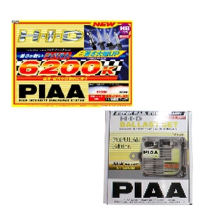 PIAA（ピア） コバルトHID 6200K バラストセット HB