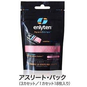 enlyten（エンライテン） enlyten アスリートパック