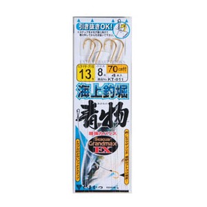 がまかつ（Gamakatsu） 糸付 海上釣堀青物70cm付 鈎13／ハリス8 金