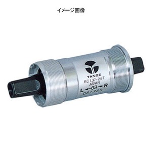 TANGE（タンゲ） BBU01500 LN7922