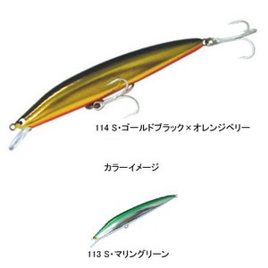 タックルハウス（TACKLE HOUSE） K2F122 122mm 113 S・マリングリーン