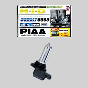 PIAA（ピア） コバルトHID 5500 HBショート コンプリートキット