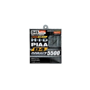 PIAA（ピア） D4HID 5500Kバルブセット D4R