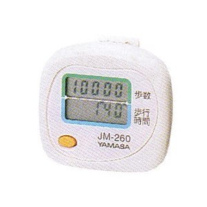 山佐（YAMASA） YAMASA J-万歩 デュアル表示 JM-260 ホワイト