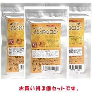 パース（PARS） 【お買い得3個セット】伝承インドウコン 15g（1粒250mg×60粒）