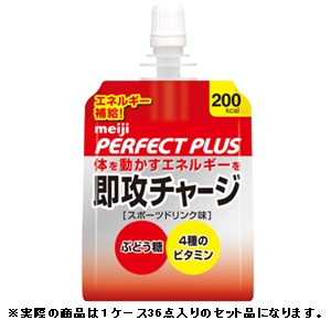 明治製菓 パーフェクトプラス 即攻チャージゼリー 180g【1ケース】 180g×36