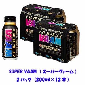 MEIJI（明治乳業） 【お買い得セット】SUPER VAAM スーパーヴァーム 【2パック（200ml×12本）】 200ml×12本