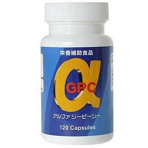 日本ファミリーケア アルファ ジーピーシー（α GPC） 48g（400mg×120カプセル）