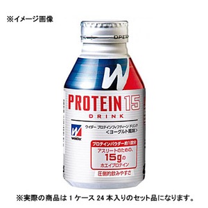 ウイダー（weider） プロテイン15ドリンク ヨーグルト味 ボトル缶 【1ケース （300g×24本）】