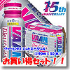 VAAM ヴァーム ダイエットスペシャル ボトル缶  【1ケース （190ml×30本）】