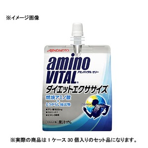 味の素 アミノバイタル ゼリー ダイエットエクササイズ 【1ケース （180g×30個）】