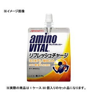 味の素 アミノバイタル ゼリー リフレッシュチャージ 【1ケース （180g×30個）】