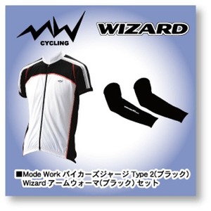 Wizard（ウィザード） MODE WORK 半袖ジャージ （TYPE-2） & WIZARD アームウォーマー セット XL ブラック