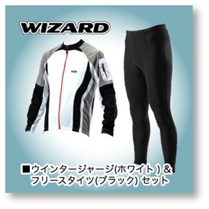 Wizard（ウィザード） ウィンタージャージ & フリースタイツ（ブラック） L ホワイト