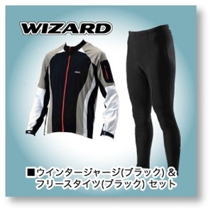 Wizard（ウィザード） ウィンタージャージ & フリースタイツ（ブラック） L ブラック