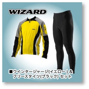 Wizard（ウィザード） ウィンタージャージ & フリースタイツ（ブラック） M イエロー