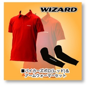 Wizard（ウィザード） バイカーズ ポロ & アームウォーマー（ブラック） XL レッド
