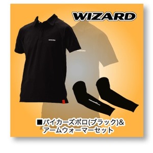 Wizard（ウィザード） バイカーズ ポロ & アームウォーマー（ブラック） XL ブラック