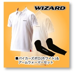 Wizard（ウィザード） バイカーズ ポロ & アームウォーマー（ブラック） XL ホワイト