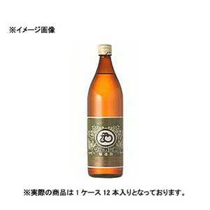 マルカン酢 マルカン酢（復刻版） 瓶 【1ケース （900ml×12本）】