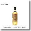 マルタンプーレ ワインビネガー ナチュラルホワイト 瓶 【1ケース （750ml×12本）】