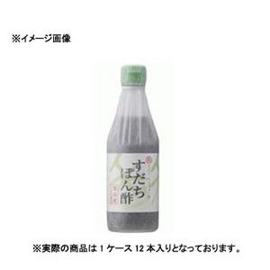 マルカン酢 すだちぽん酢 瓶 【1ケース （300ml×12本）】