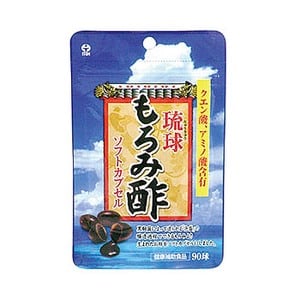 井藤漢方製薬 琉球もろみ酢ソフトカプセル 40.5g