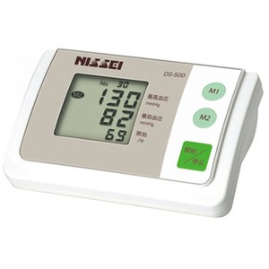 ケンコー 全自動 上腕式 デジタル 血圧計