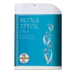 ナチュメディカ 極粒 カルシウム&マグネシウム 30g