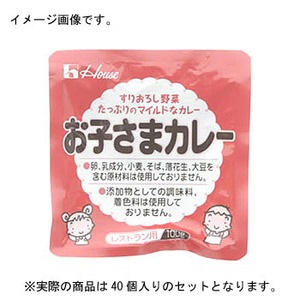 ハウス食品 お子さまカレー【1セット（100g×40個）】