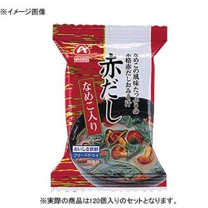 アマノフーズ（AMANO FOODS） なめこ汁 【1ケース （10g×120個）】