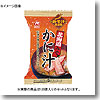 アマノフーズ（AMANO FOODS） 北海道みそ（かに汁） 【1ケース （9g×120個）】