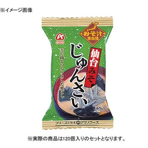 アマノフーズ（AMANO FOODS） 仙台みそ（じゅんさい） 【1ケース （8g×120個）】