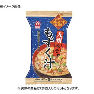 アマノフーズ（AMANO FOODS） 九州みそ（もずく汁） 【1ケース （9.5g×120個）】