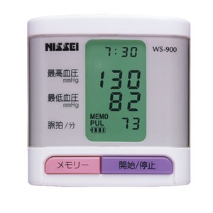 ケンコー コンパクト手首式デジタル血圧計KHB-504