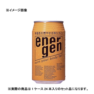 大塚製薬 エネルゲン 缶 【1ケース （340ml×24本）】