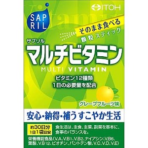 井藤漢方製薬 サプリル マルチビタミン 30日分