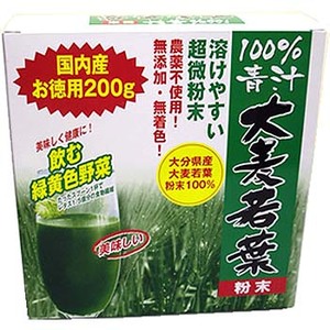 Kライズ 国産100％青汁 大麦若葉粉末 200g