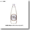 ガムシロップ  瓶 【1ケース （780ml×12本）】