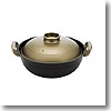 ウー・ウェンの台所シリーズ 煮鍋（ジュグオ） 24cm