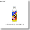 ミラクルボディV ボトル缶 【1ケース（500g×24本）】