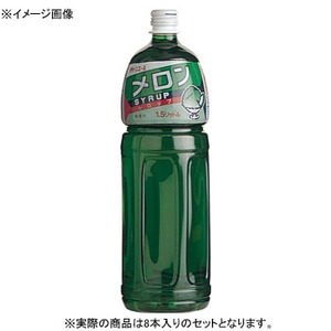木村飲料 業務用シロップ メロンシロップ PET 【1ケース （1.5L×8本）】