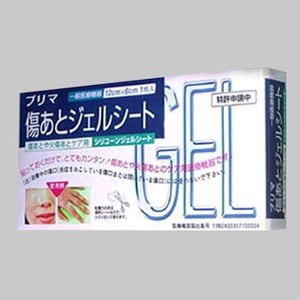 原沢製薬工業 プリマ傷あとジェルシート