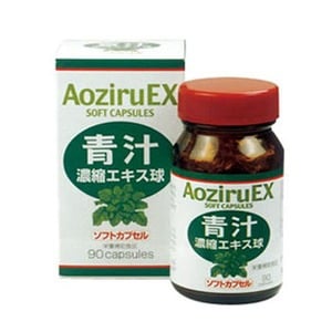 Kライズ 青汁濃縮エキス球 300mg×90球