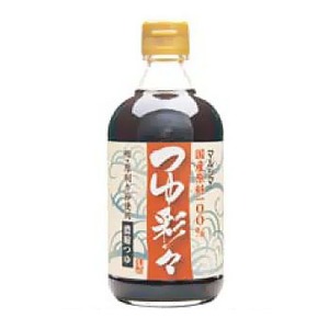 純正食品マルシマ つゆ彩彩 400ml