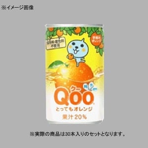 コカ・コーラ（Coca Cola） Qoo（クー）とってもヘルシー オレンジ 缶 【1ケース （160ml×30本）】