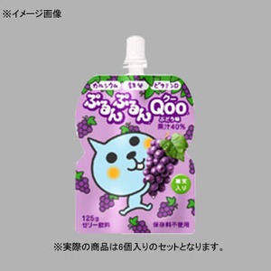 コカ・コーラ（Coca Cola） ぷるんぷるんQoo（クー） ぶどう味 パウチ 【1ケース （125g×6個）】