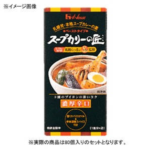 ハウス食品 スープカリーの匠 ペーストタイプ 濃厚辛口 【1ケース （119g×80個）】