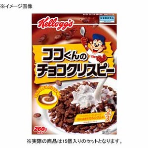 ケロッグ チョコクリスピー 【1ケース （260g×15個）】