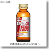 ビタシー DX  瓶 【1ケース （100ml×30本）】